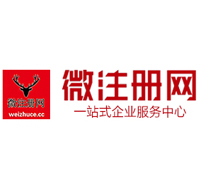 昌黎贵州注册公司没有地址怎么办